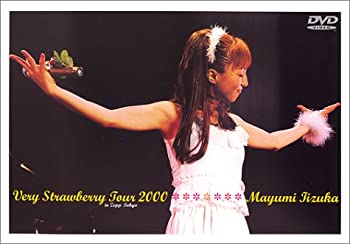 【中古】 Very Strawberry Tour 2000 [DVD]