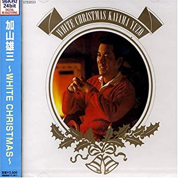 【中古】 WHITE CHRISTMAS