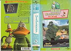 【中古】 楽しいダックタウン あこがれ編 [VHS]