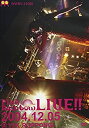 yÁz Pink Rainbow LIVE!! [DVD]