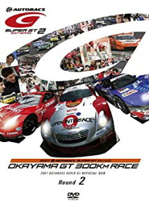 【中古】 SUPER GT 2007 ROUND2 岡山国際サーキット [DVD]