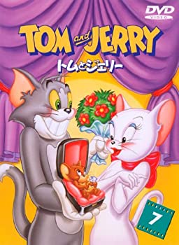 【中古】 トムとジェリー VOL.7 [DVD]