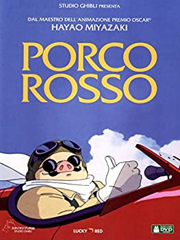 【中古】 紅の豚 (イタリア語版) Porco Rosso DVD