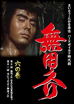 【メーカー名】スバック【メーカー型番】【ブランド名】スバック掲載画像は全てイメージです。実際の商品とは色味等異なる場合がございますのでご了承ください。【 ご注文からお届けまで 】・ご注文　：ご注文は24時間受け付けております。・注文確認：当店より注文確認メールを送信いたします。・入金確認：ご決済の承認が完了した翌日よりお届けまで2〜7営業日前後となります。　※海外在庫品の場合は2〜4週間程度かかる場合がございます。　※納期に変更が生じた際は別途メールにてご確認メールをお送りさせて頂きます。　※お急ぎの場合は事前にお問い合わせください。・商品発送：出荷後に配送業者と追跡番号等をメールにてご案内致します。　※離島、北海道、九州、沖縄は遅れる場合がございます。予めご了承下さい。　※ご注文後、当店よりご注文内容についてご確認のメールをする場合がございます。期日までにご返信が無い場合キャンセルとさせて頂く場合がございますので予めご了承下さい。【 在庫切れについて 】他モールとの併売品の為、在庫反映が遅れてしまう場合がございます。完売の際はメールにてご連絡させて頂きますのでご了承ください。【 初期不良のご対応について 】・商品が到着致しましたらなるべくお早めに商品のご確認をお願いいたします。・当店では初期不良があった場合に限り、商品到着から7日間はご返品及びご交換を承ります。初期不良の場合はご購入履歴の「ショップへ問い合わせ」より不具合の内容をご連絡ください。・代替品がある場合はご交換にて対応させていただきますが、代替品のご用意ができない場合はご返品及びご注文キャンセル（ご返金）とさせて頂きますので予めご了承ください。【 中古品ついて 】中古品のため画像の通りではございません。また、中古という特性上、使用や動作に影響の無い程度の使用感、経年劣化、キズや汚れ等がある場合がございますのでご了承の上お買い求めくださいませ。◆ 付属品について商品タイトルに記載がない場合がありますので、ご不明な場合はメッセージにてお問い合わせください。商品名に『付属』『特典』『○○付き』等の記載があっても特典など付属品が無い場合もございます。ダウンロードコードは付属していても使用及び保証はできません。中古品につきましては基本的に動作に必要な付属品はございますが、説明書・外箱・ドライバーインストール用のCD-ROM等は付属しておりません。◆ ゲームソフトのご注意点・商品名に「輸入版 / 海外版 / IMPORT」と記載されている海外版ゲームソフトの一部は日本版のゲーム機では動作しません。お持ちのゲーム機のバージョンなど対応可否をお調べの上、動作の有無をご確認ください。尚、輸入版ゲームについてはメーカーサポートの対象外となります。◆ DVD・Blu-rayのご注意点・商品名に「輸入版 / 海外版 / IMPORT」と記載されている海外版DVD・Blu-rayにつきましては映像方式の違いの為、一般的な国内向けプレイヤーにて再生できません。ご覧になる際はディスクの「リージョンコード」と「映像方式(DVDのみ)」に再生機器側が対応している必要があります。パソコンでは映像方式は関係ないため、リージョンコードさえ合致していれば映像方式を気にすることなく視聴可能です。・商品名に「レンタル落ち 」と記載されている商品につきましてはディスクやジャケットに管理シール（値札・セキュリティータグ・バーコード等含みます）が貼付されています。ディスクの再生に支障の無い程度の傷やジャケットに傷み（色褪せ・破れ・汚れ・濡れ痕等）が見られる場合があります。予めご了承ください。◆ トレーディングカードのご注意点トレーディングカードはプレイ用です。中古買取り品の為、細かなキズ・白欠け・多少の使用感がございますのでご了承下さいませ。再録などで型番が違う場合がございます。違った場合でも事前連絡等は致しておりませんので、型番を気にされる方はご遠慮ください。