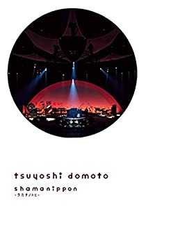 【中古】 shamanippon -ラカチノトヒ- (通常仕様) [DVD]