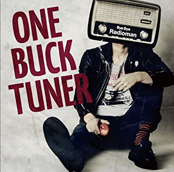 【中古】 Bye Bye Radioman