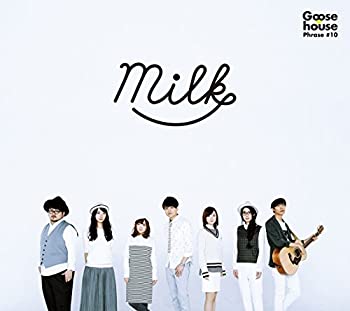 【中古】 Milk (初回生産限定盤) (DVD付)