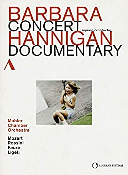 【中古】 Concert Documentary - Barbara Hannigan [DVD]