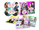 【中古】 カフェ・アントワーヌの秘密 DVD-SET1(2)