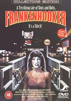 【中古】 Frankenhooker [DVD]