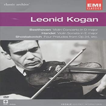 【中古】 Archives De Concert Beethoven Conc. Violon Hae [DVD]