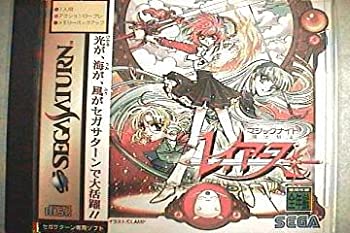 【中古】 魔法騎士レイアース