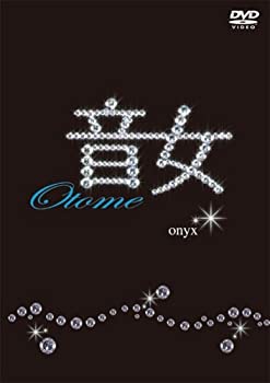 【中古】 音女 DVD onyx