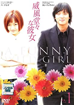 【中古】 威風堂々な彼女 全7巻セット [レンタル落ち] [DVD]