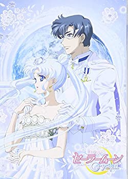 楽天市場】セーラームーンクリスタル dvd boxの通販