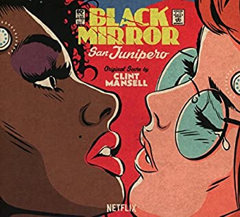 【中古】 Ost Black Mirror San Juniper