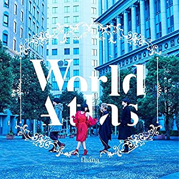 【中古】 World Atlas