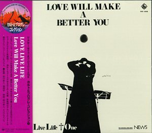 乐天商城 - 【中古】 Love Will Make A Better You