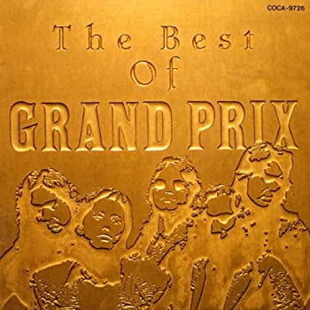 【中古】 The Best Of GRAND PRIX