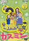 【中古】 カスミン Vol.2 [DVD]