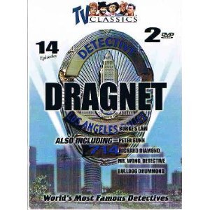 【中古】 World's Most Famous Detectives [DVD]