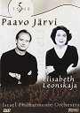 yÁz Paavo Jarvi Meets Elisabeth Leonskaja [DVD]