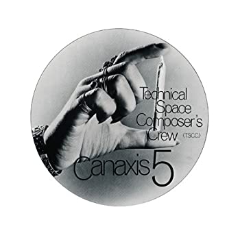【中古】 カナクシス (紙ジャケット仕様) 【中古】 カナクシス (紙ジャケット仕様)