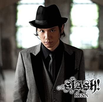 š SLASH!