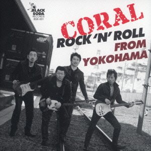 【中古】 ROCK'N'ROLL FROM YOKOHAMA