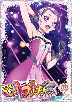 【中古】 ドキドキ! プリキュア 【DV