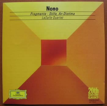 【中古】 ノーノ 断章＝静寂 ディオティマへ