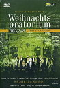 【中古】 Christmas Oratorio Bwv 248 1-6 [DVD] [輸入盤]