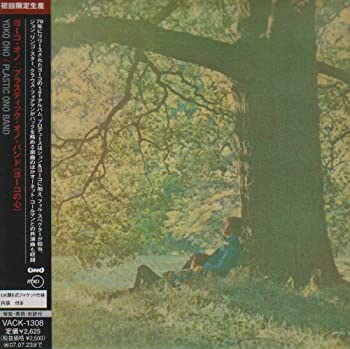 【中古】 プラスティック・オノ・バンド (ヨーコの心) (紙ジャケット仕様)のサムネイル