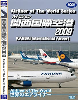 乐天商城 - 【中古】 世界のエアライナー ハイビジョン 関西国際空港 2009 [DVD]