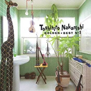 【中古】 中西俊博 ゴールデン☆ベスト No.1