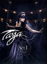 yÁz Act 1 [DVD] [A]