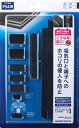 【中古】 PS4 (CUH-1000シリーズ) 用フィルター&キャップセット ほこりとるとる入れま栓!4