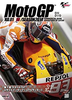 【中古】 2014MotoGP Round 1 カタールGP [DVD]