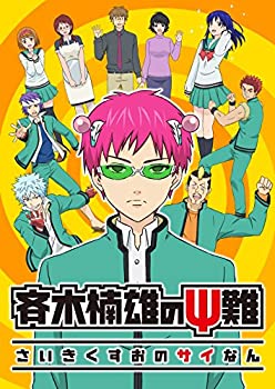 [중고] 사이키 쿠스오의 Ψ난 3 [Blu-ray]