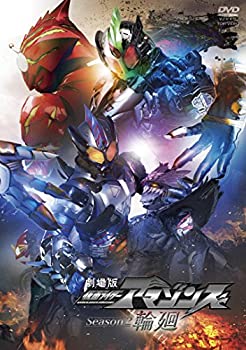 【メーカー名】TOEI COMPANY,LTD. TOE D 【メーカー型番】【ブランド名】掲載画像は全てイメージです。実際の商品とは色味等異なる場合がございますのでご了承ください。【 ご注文からお届けまで 】・ご注文　：ご注文は24時間受け付けております。・注文確認：当店より注文確認メールを送信いたします。・入金確認：ご決済の承認が完了した翌日よりお届けまで2〜7営業日前後となります。　※海外在庫品の場合は2〜4週間程度かかる場合がございます。　※納期に変更が生じた際は別途メールにてご確認メールをお送りさせて頂きます。　※お急ぎの場合は事前にお問い合わせください。・商品発送：出荷後に配送業者と追跡番号等をメールにてご案内致します。　※離島、北海道、九州、沖縄は遅れる場合がございます。予めご了承下さい。　※ご注文後、当店よりご注文内容についてご確認のメールをする場合がございます。期日までにご返信が無い場合キャンセルとさせて頂く場合がございますので予めご了承下さい。【 在庫切れについて 】他モールとの併売品の為、在庫反映が遅れてしまう場合がございます。完売の際はメールにてご連絡させて頂きますのでご了承ください。【 初期不良のご対応について 】・商品が到着致しましたらなるべくお早めに商品のご確認をお願いいたします。・当店では初期不良があった場合に限り、商品到着から7日間はご返品及びご交換を承ります。初期不良の場合はご購入履歴の「ショップへ問い合わせ」より不具合の内容をご連絡ください。・代替品がある場合はご交換にて対応させていただきますが、代替品のご用意ができない場合はご返品及びご注文キャンセル（ご返金）とさせて頂きますので予めご了承ください。【 中古品ついて 】中古品のため画像の通りではございません。また、中古という特性上、使用や動作に影響の無い程度の使用感、経年劣化、キズや汚れ等がある場合がございますのでご了承の上お買い求めくださいませ。◆ 付属品について商品タイトルに記載がない場合がありますので、ご不明な場合はメッセージにてお問い合わせください。商品名に『付属』『特典』『○○付き』等の記載があっても特典など付属品が無い場合もございます。ダウンロードコードは付属していても使用及び保証はできません。中古品につきましては基本的に動作に必要な付属品はございますが、説明書・外箱・ドライバーインストール用のCD-ROM等は付属しておりません。◆ ゲームソフトのご注意点・商品名に「輸入版 / 海外版 / IMPORT」と記載されている海外版ゲームソフトの一部は日本版のゲーム機では動作しません。お持ちのゲーム機のバージョンなど対応可否をお調べの上、動作の有無をご確認ください。尚、輸入版ゲームについてはメーカーサポートの対象外となります。◆ DVD・Blu-rayのご注意点・商品名に「輸入版 / 海外版 / IMPORT」と記載されている海外版DVD・Blu-rayにつきましては映像方式の違いの為、一般的な国内向けプレイヤーにて再生できません。ご覧になる際はディスクの「リージョンコード」と「映像方式(DVDのみ)」に再生機器側が対応している必要があります。パソコンでは映像方式は関係ないため、リージョンコードさえ合致していれば映像方式を気にすることなく視聴可能です。・商品名に「レンタル落ち 」と記載されている商品につきましてはディスクやジャケットに管理シール（値札・セキュリティータグ・バーコード等含みます）が貼付されています。ディスクの再生に支障の無い程度の傷やジャケットに傷み（色褪せ・破れ・汚れ・濡れ痕等）が見られる場合があります。予めご了承ください。◆ トレーディングカードのご注意点トレーディングカードはプレイ用です。中古買取り品の為、細かなキズ・白欠け・多少の使用感がございますのでご了承下さいませ。再録などで型番が違う場合がございます。違った場合でも事前連絡等は致しておりませんので、型番を気にされる方はご遠慮ください。