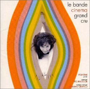 【中古】 GO CINEMANIA REEL 7 le bande cinema grand cru 【中古】 GO CINEMANIA REEL 7 le bande cinema grand cru