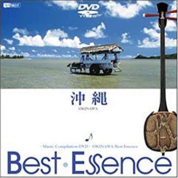  沖縄♪BestEssence -Music Compilation DVD-