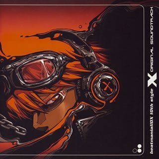 楽天バリューコネクト【中古】 beatmania IIDX 10th style Original Soundtrack