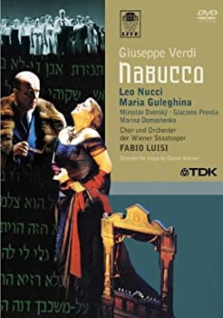 【中古】 Nabucco [DVD] [輸入盤]