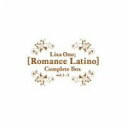 【中古】(未使用品) Romance latino vol.1-vol.3 Complete Box