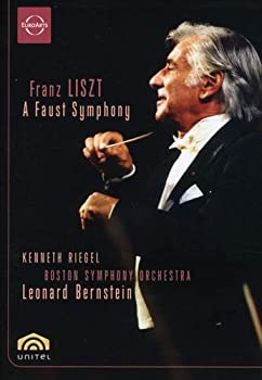 【中古】 リスト ファウスト交響曲 バーンスタイン&ボストン交響楽団 [DVD] trmt-1-10246277 バリューコネクト パッケージ画像