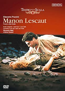 【中古】 プッチーニ 歌劇 マノン・レスコー ミラノ・スカラ座1998年 [DVD]