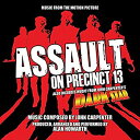 【中古】 Ost Assault on Precinct 13/Da