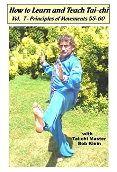 【中古】 How To Learn And Teach Tai-Chi Vol. 7 - Principles of Movements [DVD]