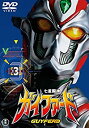 【中古】 七星闘神ガイファードVOL.3 【東宝DVD名作セレクション】